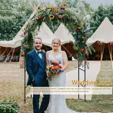 Metal Garden and Wedding Arch, 7.9 × 6.4 ft, photo 4